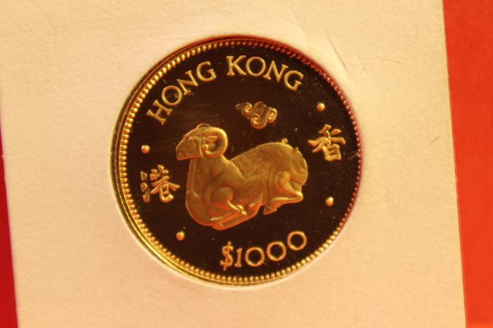 Münze 1000 Dollar Hong Kong Gold  1979   28 mm #3197  2404