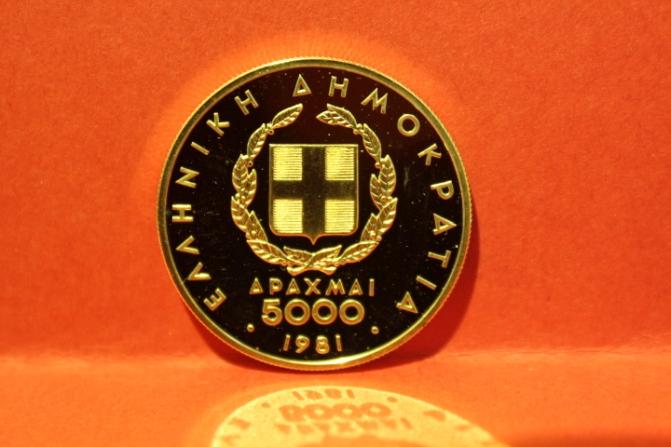Münze 5000 Drachme Griechenland Gold  1981, ?24 mm #3239