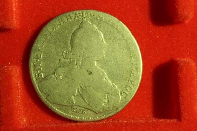 Münze 1 Rubel,  RUSSLAND  Polupoltinnik, Katharina II 1774 #3244
