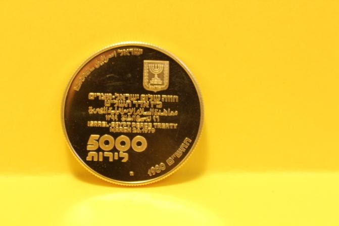 Münze 5000 Liror Sheqalim ISRAEL 1980, Gold  0,5oz #3249